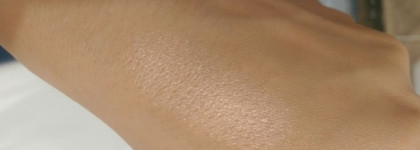 Catrice Luminizing Highlighter