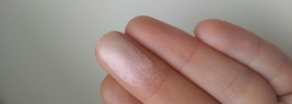 Catrice Luminizing Highlighter