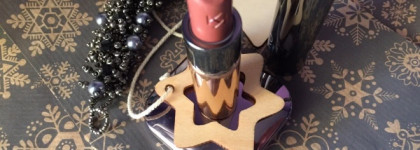 Новинка Kiko: Creamy Lipstick #104 Rossamer Emotion