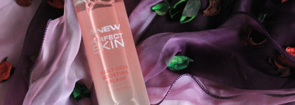 Маска, на действие которой нужно всего 15 секунд? Вы серьезно? Смотрим, сплеш-маска  Avon Anew "Заряд Энергии"