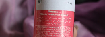 Маска, на действие которой нужно всего 15 секунд? Вы серьезно? Смотрим, сплеш-маска  Avon Anew "Заряд Энергии"