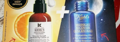 Ночной восстанавливающий концентрат для лица "Kiehl's Midnight recovery concentratе"