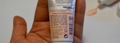 Очищающая маска-суфле для лица Dr.Pierre Ricaud