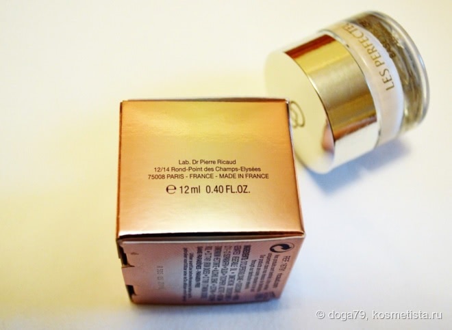 Base Visage Lissante Dr. Pierre Ricaud -Разглаживающая основа под макияж