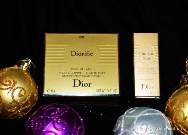 В Рождество со State of Gold от Dior