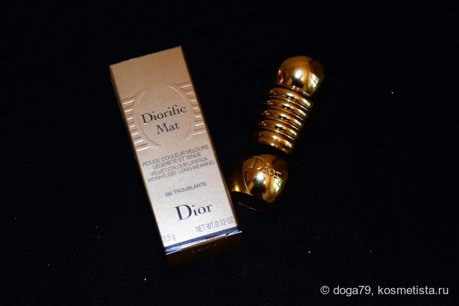 В Рождество со State of Gold от Dior