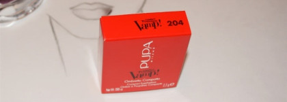 Pupa  для макияжа глаз