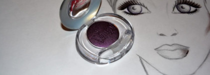 Pupa  для макияжа глаз