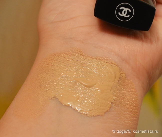 Chanel CC Cream complete correction SPF 50 # 30 Beige