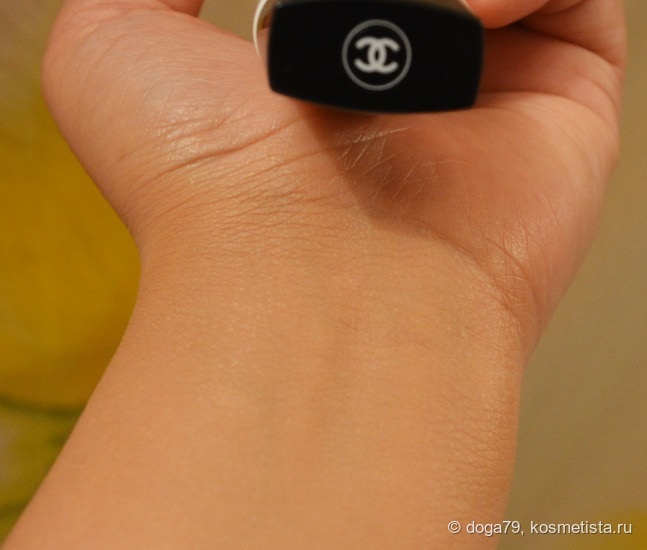 Chanel CC Cream complete correction SPF 50 # 30 Beige