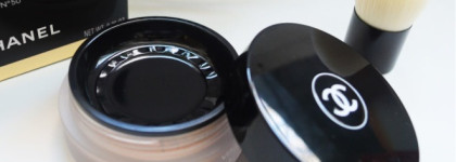 Рассыпчатая Тональная Пудра  Chanel Vitalumiere loose powder foundation with mini kabuki brush spf 15 #50