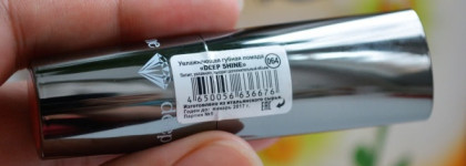 Весна в моей косметичке