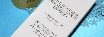 Dior или история одной дружбы, длиною в 5лет