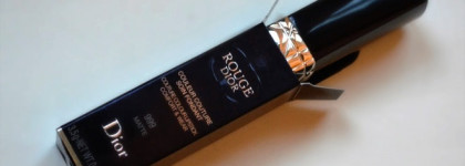 Осенний поцелуй после жаркого лета