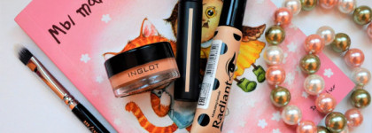 Консилеры. Они такие разные