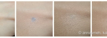 Корректор Camouflage Сream от Catrice в оттенке 010 Ivory