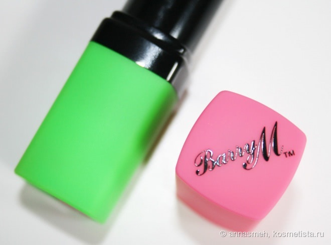 Губная помада Touch of Magic от Barry M оттенке Genie