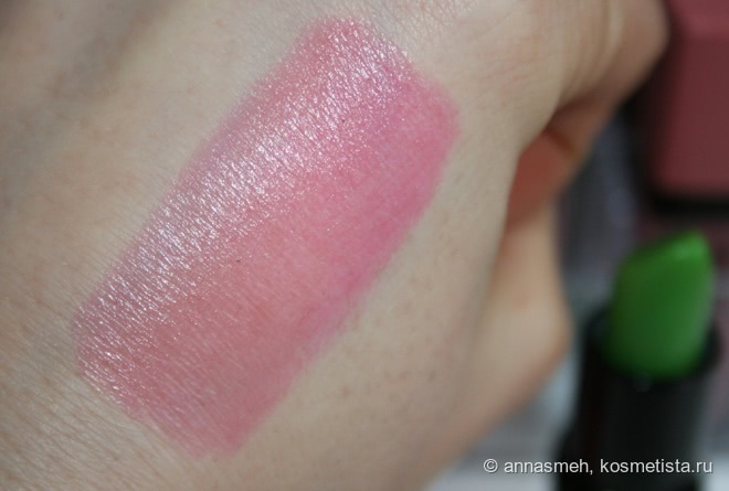 Губная помада Touch of Magic от Barry M оттенке Genie