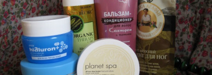 Средства must-have в моем уходе