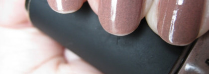 Dance Legend Smoky Collection №1030