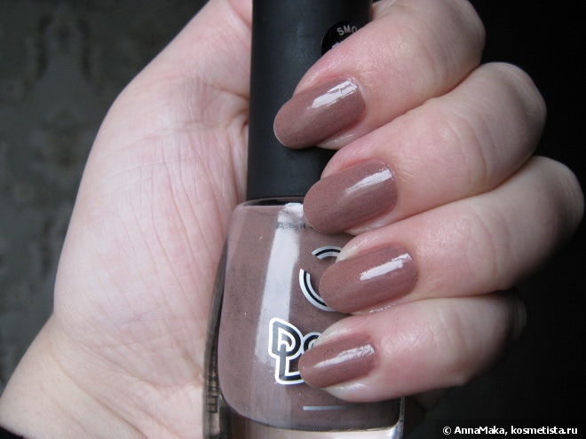 Dance Legend Smoky Collection №1030