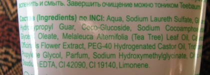 К звезде мастхэва через тернии бюджета