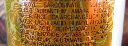 К звезде мастхэва через тернии бюджета