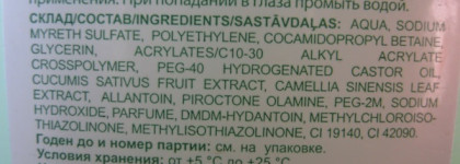 К звезде мастхэва через тернии бюджета