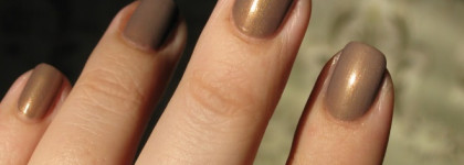 Элегантный Irisk professional № 070