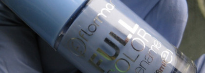Голубой, голубой, я хочу дружить с тобой! Flormar Full Color Nail Enamel FC16 Imaginary World
