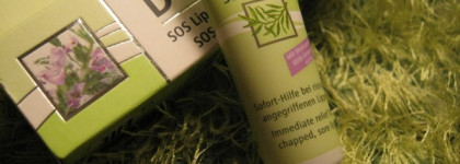Спасите наши губы. Doliva SOS Lip Balm