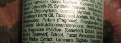 Кремы для ног. О том, что старый друг лучше новых четырех