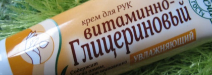 Ручки: бархатные и не очень