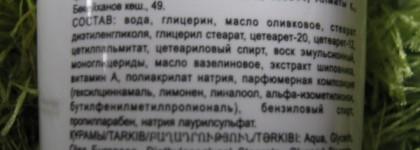 Ручки: бархатные и не очень