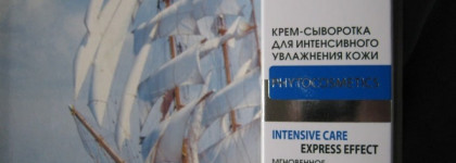 Хочу еще. Кора Крем-сыворотка для интенсивного увлажнения кожи