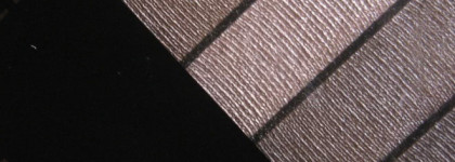 Тени для век LuxVisage Make up palette, тон 6