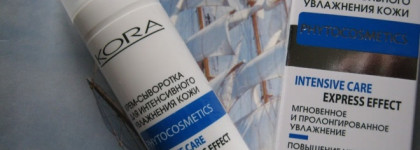 Хочу еще. Кора Крем-сыворотка для интенсивного увлажнения кожи