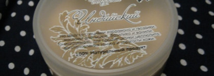 ChocoLatte Крем-скраб для тела Щербет Индийский