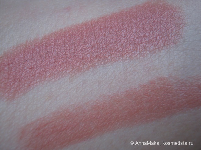 Осенний нюд. Губная помада Jordana 082 Natural