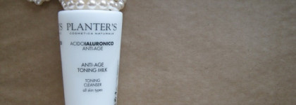 Очищение и демакияж. Этапы и средства. Теория и практика. Мой опыт