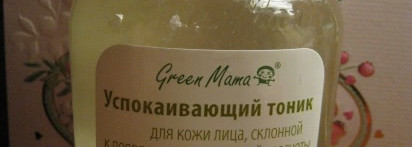Очищение и демакияж. Этапы и средства. Теория и практика. Мой опыт