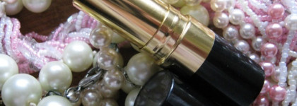 Помада. Губная. Revlon Super Lustrous Lipstick Creme - Rosewine 225