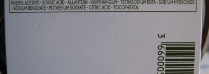 Крем для лица Yves Rocher Hydra Vegetal интенсивно увлажняющий «Интенсивное Увлажнение 24 Часа»