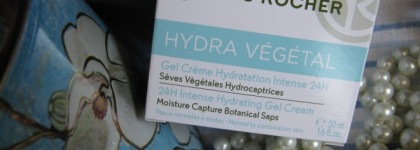 Крем для лица Yves Rocher Hydra Vegetal интенсивно увлажняющий «Интенсивное Увлажнение 24 Часа»