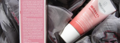 Знакомство с маркой. Weleda Mandel Sensible Haut Wohltuende Feuchtigkeitspflege — Миндальный увлажняющий крем для лица