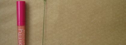 Освежающий. Красный. Flormar Pretty Lip Gloss R827 "Refreshing red"