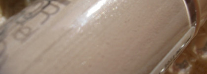 Фокус-покус. Flormar Full Color Nail Enamel FC33 Time Saver