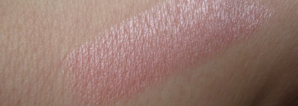 Я в восторге от себя. И от Maybelline. Увлажняющая губная помада Maybelline Hydra Extreme 131 Metallic Mauve