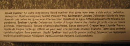 Звездное небо. Mina The eyeliner 502