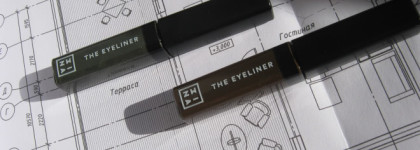 Подводки Mina The Eyeliner 507 и 508